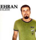 mehrzad, تهران,     جمهوري اسلامي ايران